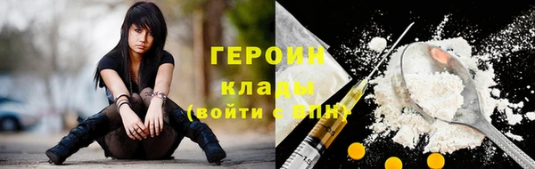 jwh Аркадак