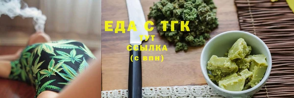гидропоника Алексин