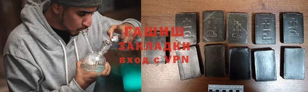 jwh Аркадак