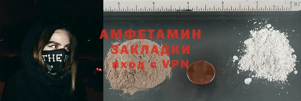 кокс Алексеевка