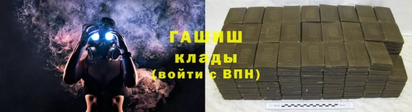 кокс Алексеевка