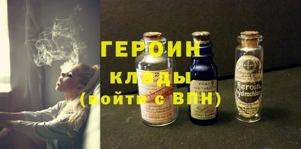 гидропоника Алексин