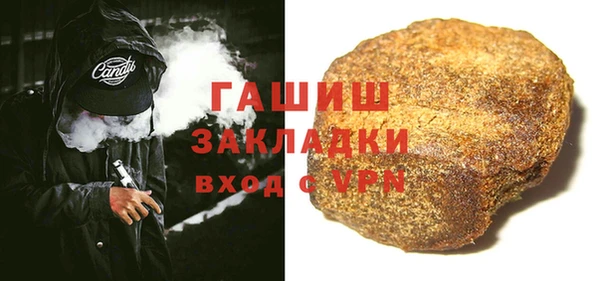 jwh Аркадак