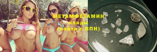 гидропоника Алексин