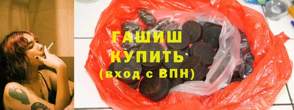 гидропоника Алексин
