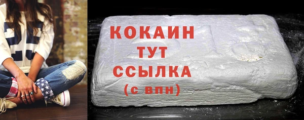 ешки Ростов