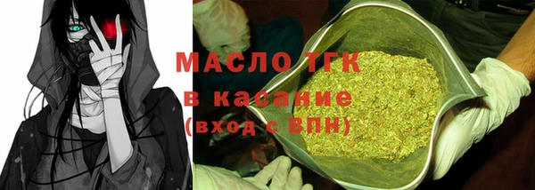 кокс Алексеевка